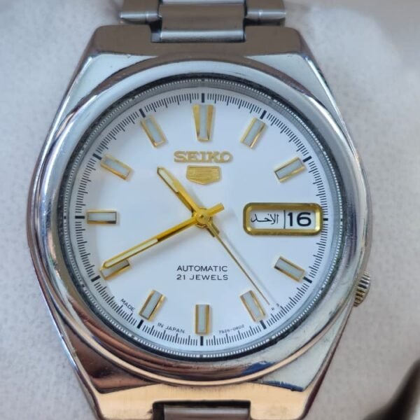 Seiko 5 Automatic 7s26 Caliber 21-Jewels Japan made Men’s watch (Used)